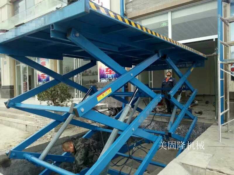 保山双跨式固定升降机厂家