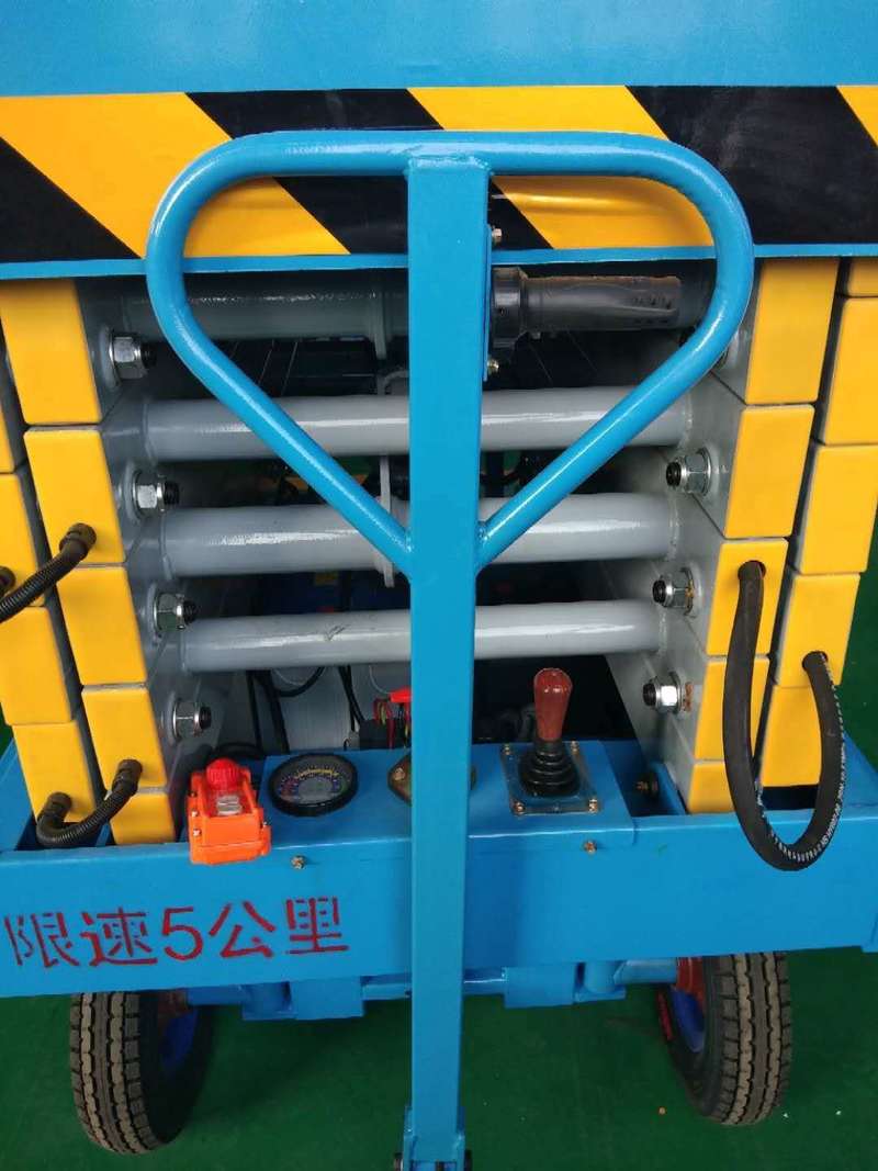 保山辅助行走式升降平台