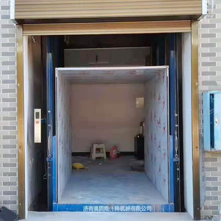 保山液压升降货梯